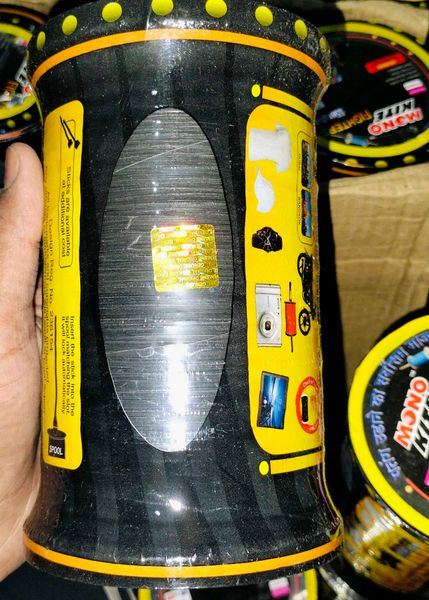 Monokite Fighter - Image 2